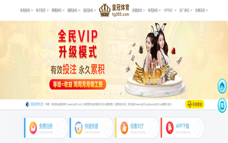 半岛|半岛体育足球世界杯推荐体育App下载 – 线上最佳足球买球APP